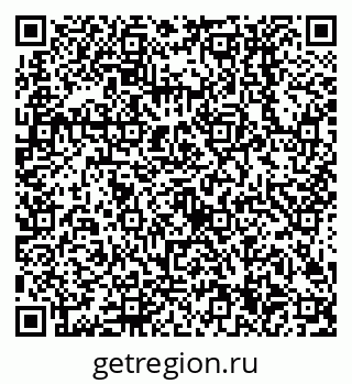 79638504550