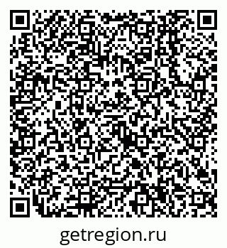 79638504567