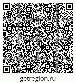 79638504576