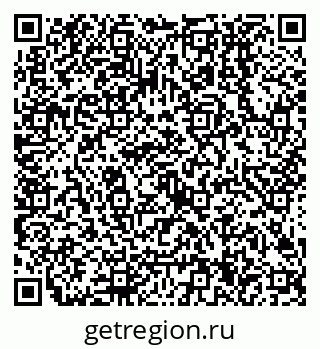 79638504600
