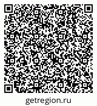 79638504608