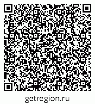 79638504640