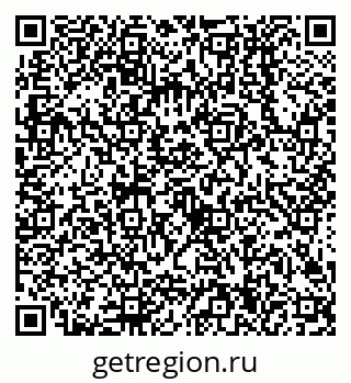 79638504652