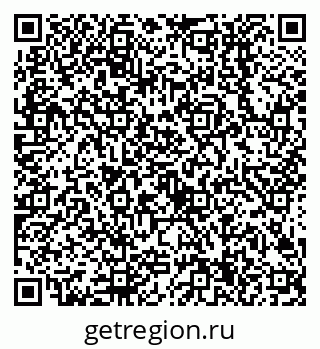 79638504654