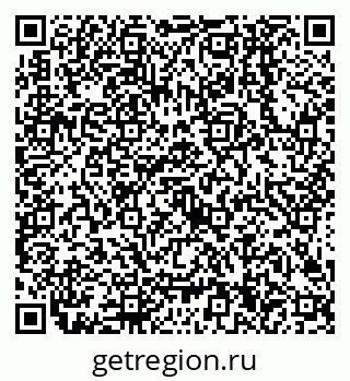 79638504720