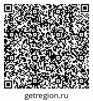 79638504725