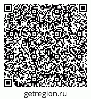 79638504733
