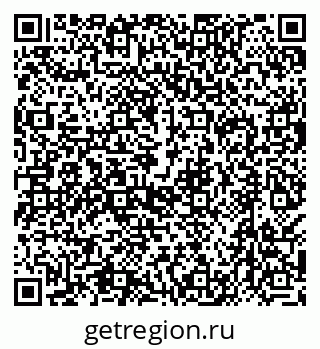 79638504740