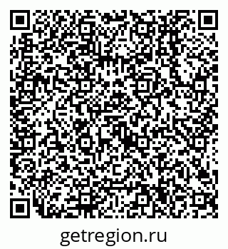 79638504743
