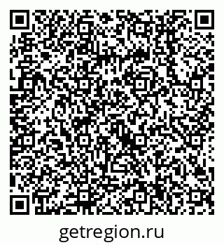 79638504745