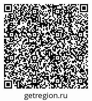 79638504753