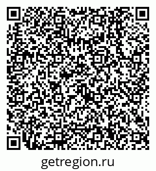 79638504762
