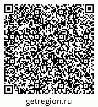 79638504770