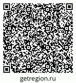 79638504775