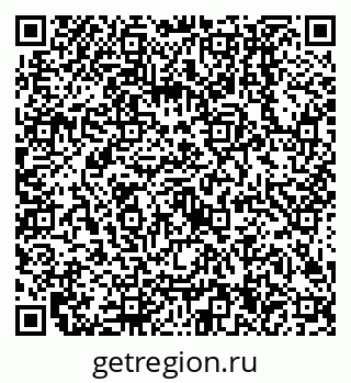 79638504780