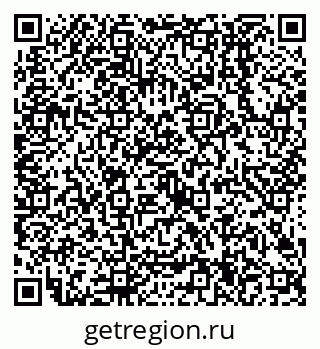 79638504781