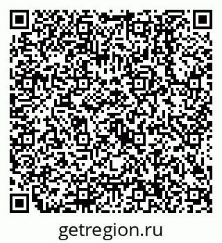 79638504786