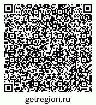 79638504788