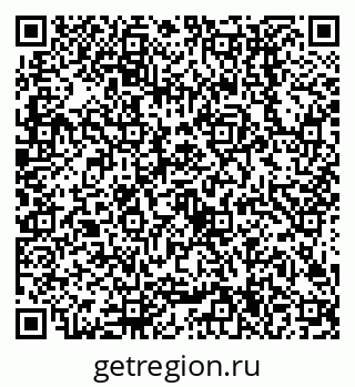 79638504793