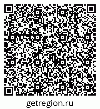 79638504795