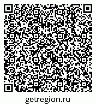 79638504799