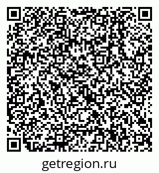 79638504801