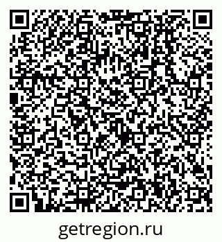 79638504802