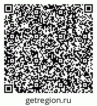 79638504817