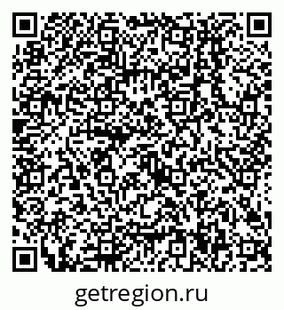 79638504819
