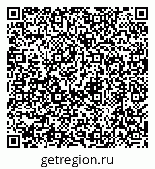 79638504820