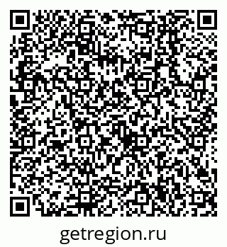 79638504823