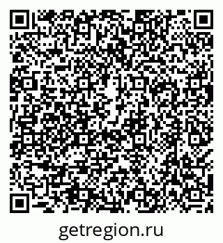 79638504828
