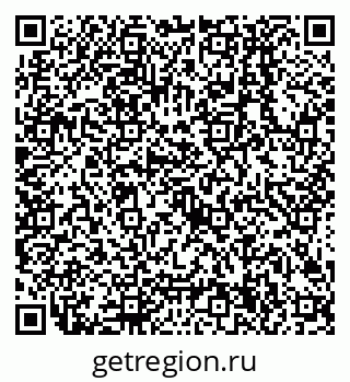 79638504834