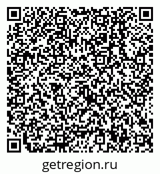 79638504838