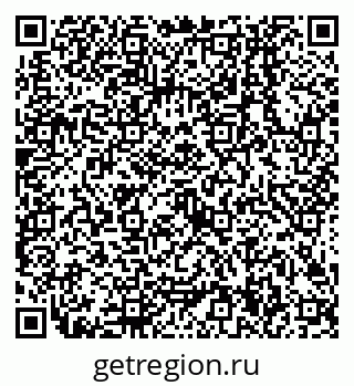 79638504840