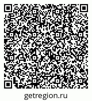 79638504841