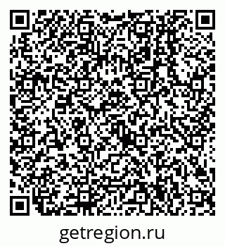 79638504843