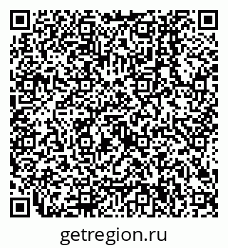 79638504845