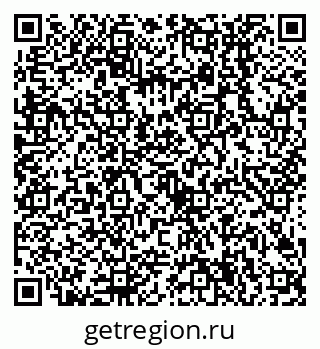79638504847