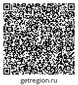 79638504848