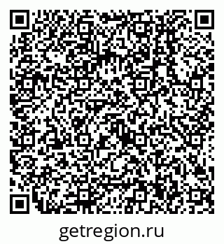 79638504850
