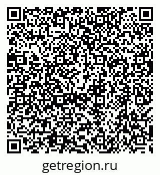 79638504865