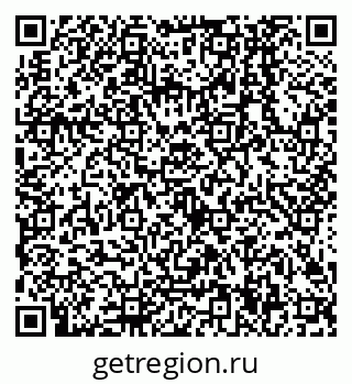 79638504869