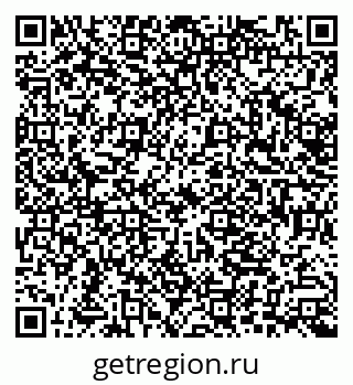 79638504870