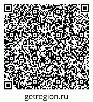 79638504871