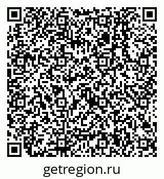 79638504872