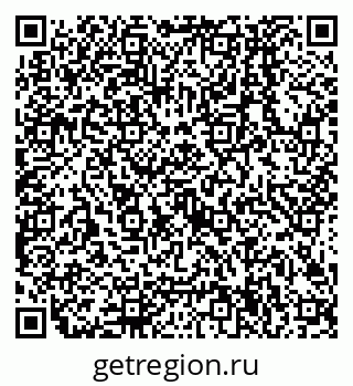 79638504875