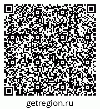 79638504878