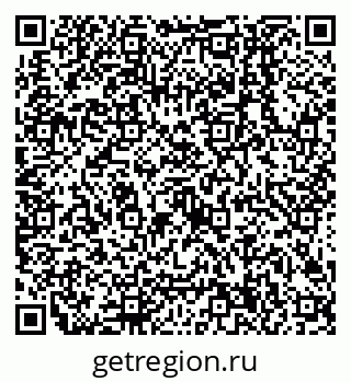 79638504886