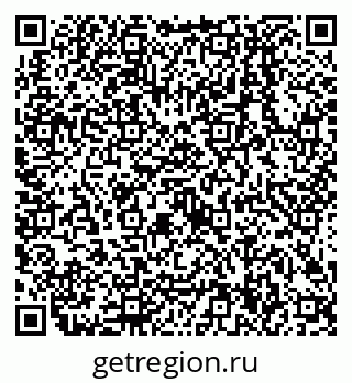 79638504890